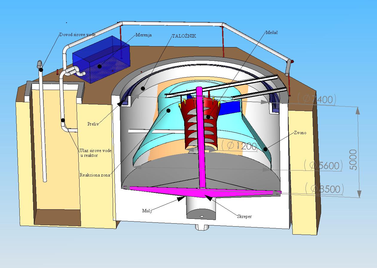 A2003945-饮用水工厂混凝反应器